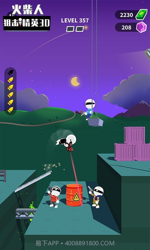 火柴人狙击精英3D截图2 火柴人狙击精英3D截图2