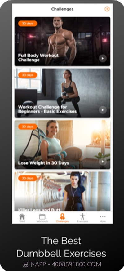 用啞鈴練全身截图2 用啞鈴練全身截图2