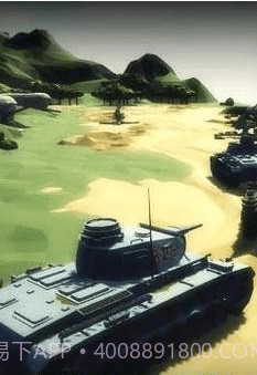 尘土坦克截图1 尘土坦克截图1