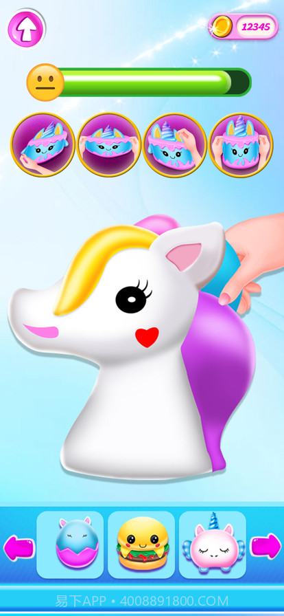 泡泡板截图7 泡泡板截图7