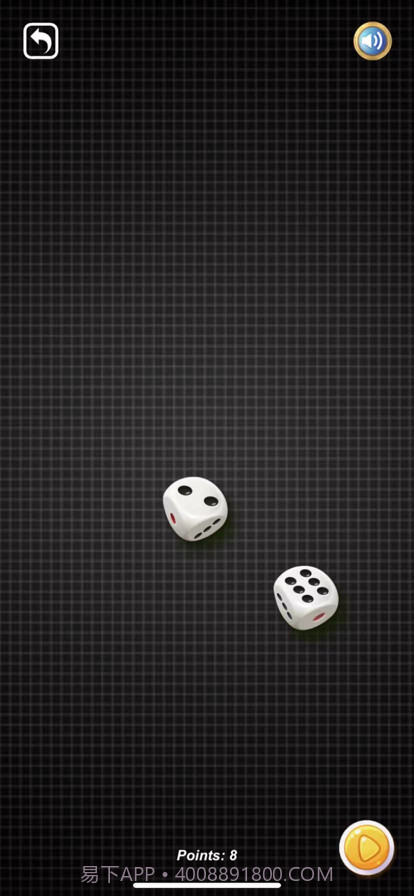 GG骰子截图5 GG骰子截图5