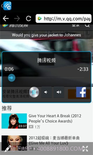 EZCast ios版截图3 EZCast ios版截图3
