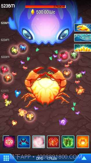 猛蟹战争截图3 猛蟹战争截图3