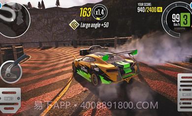 CarX漂移赛车正式版正版截图3