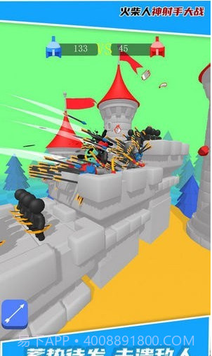 火柴人神射手大战截图2 火柴人神射手大战截图2