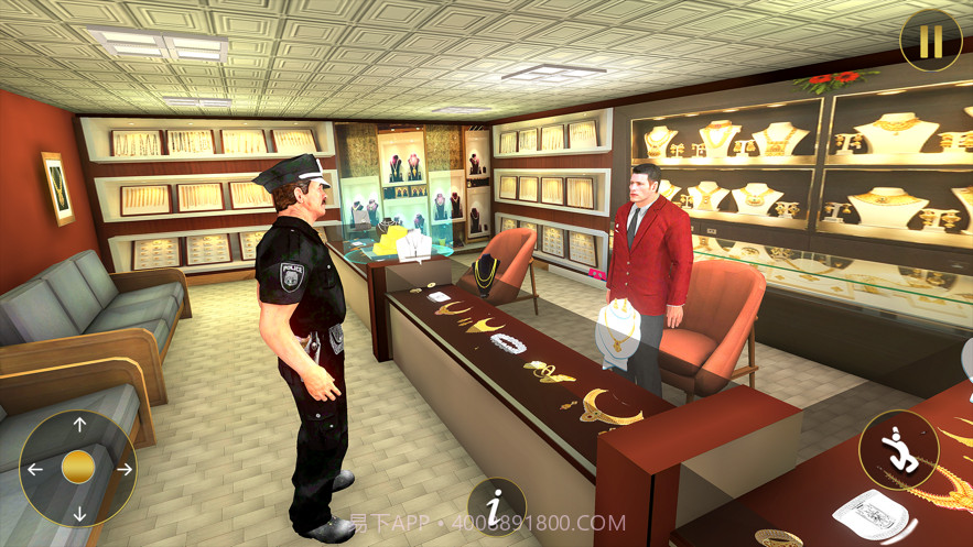 BankRobbery:SneakSimulator(小偷模拟器)截图5