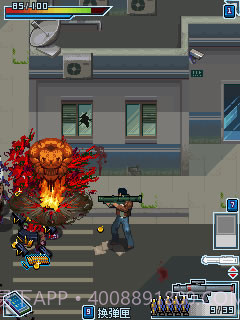 丧尸危机-全城爆发截图5 丧尸危机-全城爆发截图5