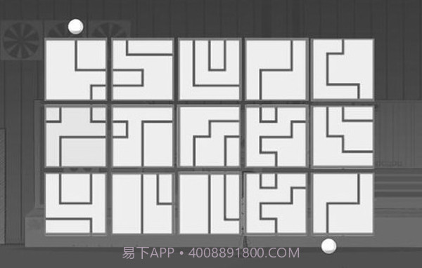 看情况(it depends)截图4 看情况(it depends)截图4