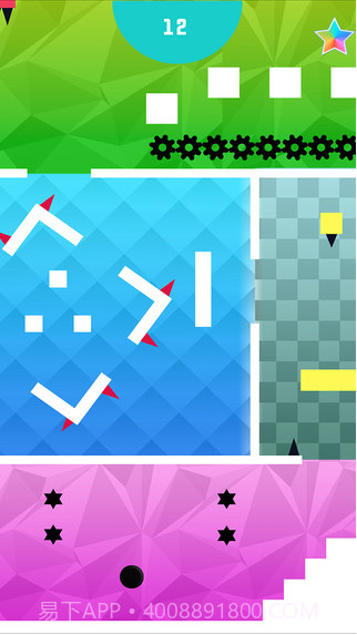 灵活的球截图1 灵活的球截图1