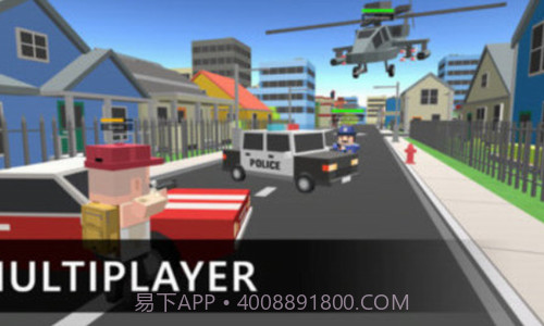 立方沙箱截图1 立方沙箱截图1