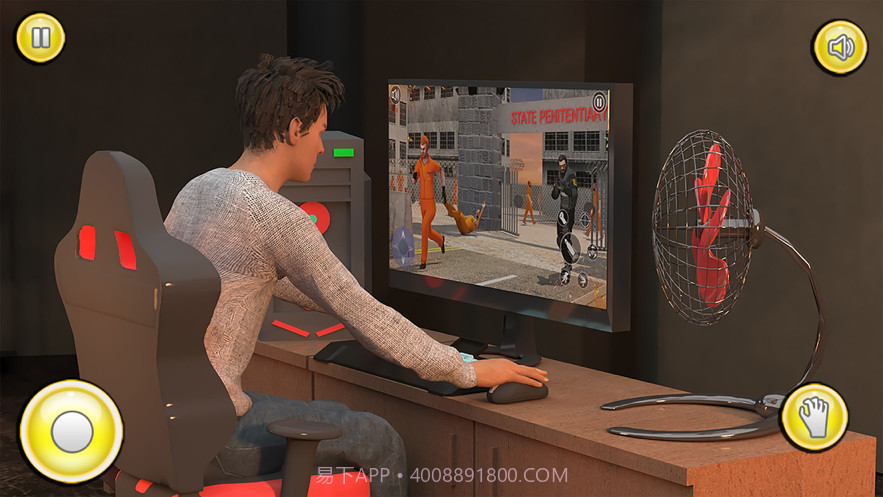 玩家模拟器空闲流光截图6