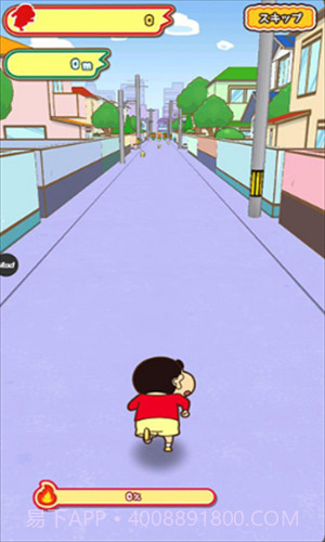 蜡笔小新跑酷截图1 蜡笔小新跑酷截图1