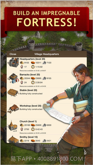 部落战争截图2 部落战争截图2