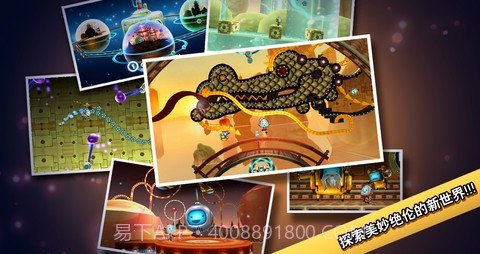 机器人科迪2 Cordy 2截图3 机器人科迪2 Cordy 2截图3