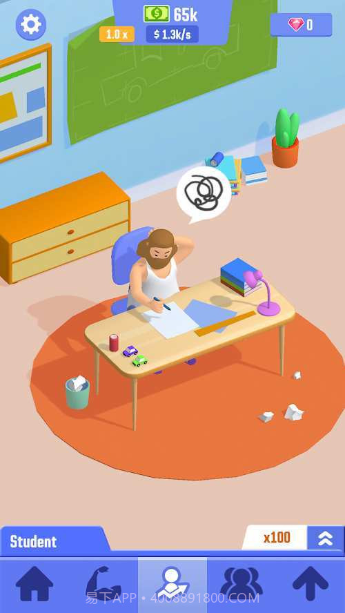 肥宅逆袭记截图2 肥宅逆袭记截图2