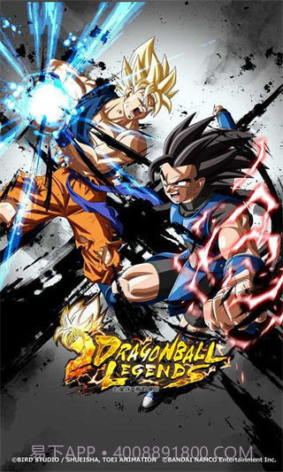 dragonballlegends截图1 dragonballlegends截图1