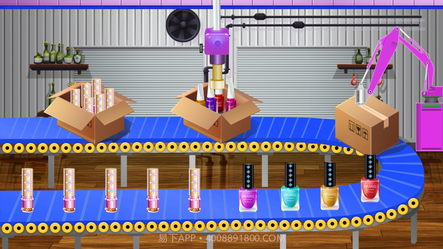 指甲油和口红工厂截图5 指甲油和口红工厂截图5