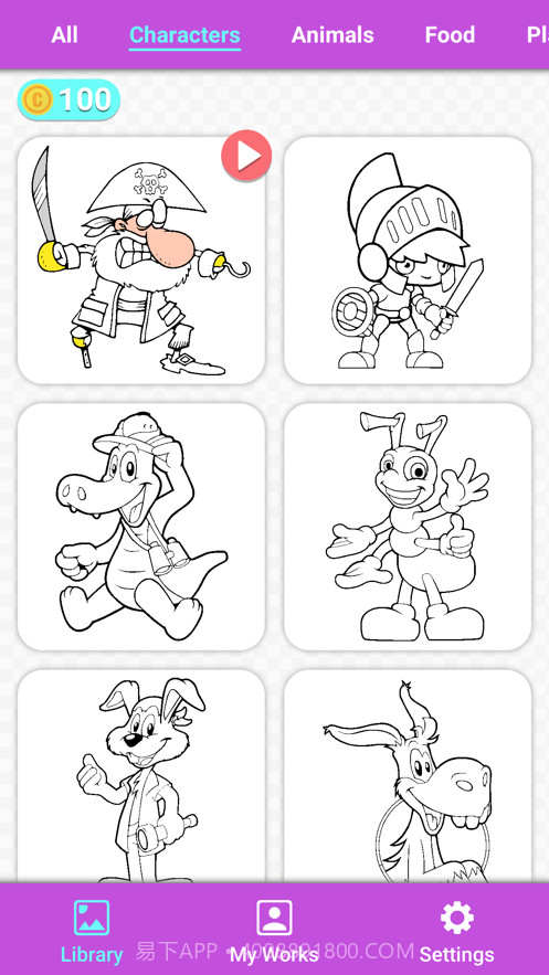 像素艺术书截图4