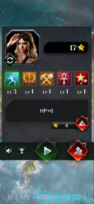 3x3 无人居住的岛屿生存截图2