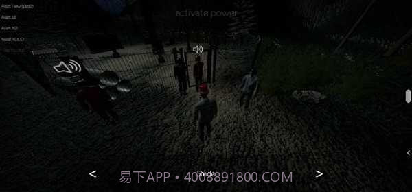 逃离森林联机版截图1