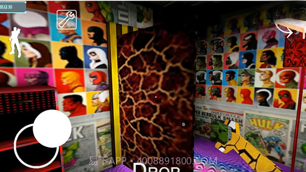 恐怖奶奶铁人截图1 恐怖奶奶铁人截图1