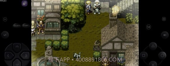 FPSE64模拟器Mod版截图4