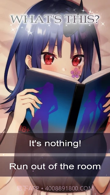 我与鬼的甜蜜夏天截图3 我与鬼的甜蜜夏天截图3