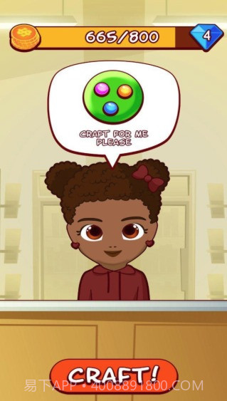 魔性史莱姆截图1