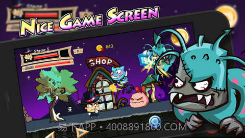 饿狼传说截图3 饿狼传说截图3