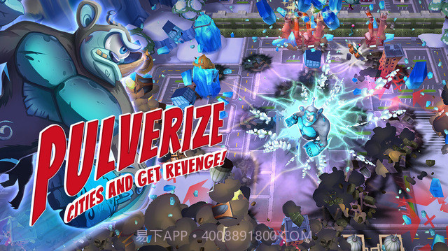 崛起与摧毁截图2 崛起与摧毁截图2