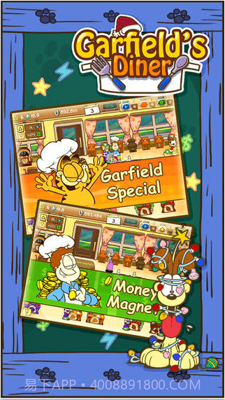 加菲猫餐厅截图3