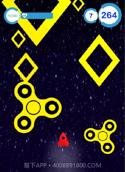 小火箭闪避截图2 小火箭闪避截图2