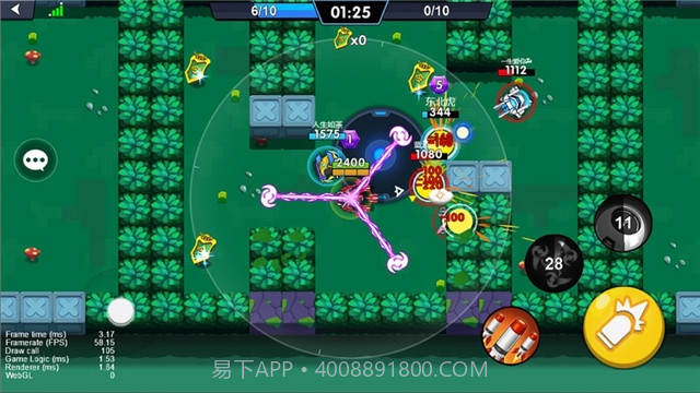 实时坦克大作战截图1 实时坦克大作战截图1