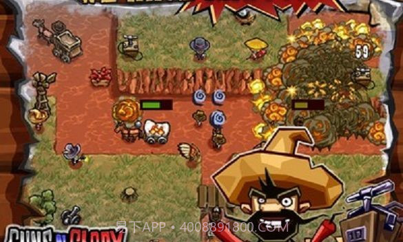 枪手的荣耀截图2 枪手的荣耀截图2