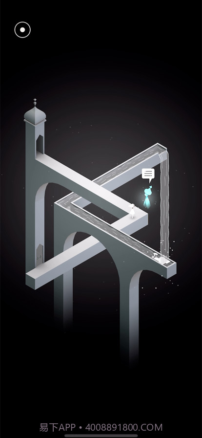 纪念碑谷截图5 纪念碑谷截图5