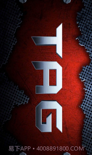 监狱生存逃生V2截图1