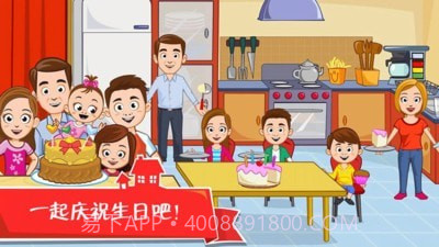 迷你城堡之家截图2 迷你城堡之家截图2