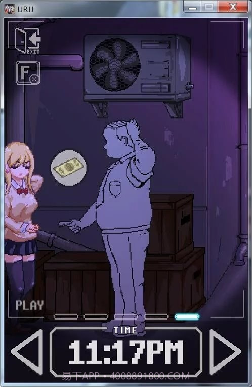 小巷子里的秘密事情 1.13安卓直装截图2