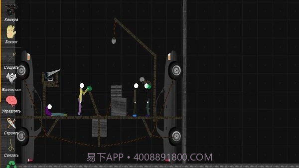 火柴人模拟沙盒二战模组截图1 火柴人模拟沙盒二战模组截图1