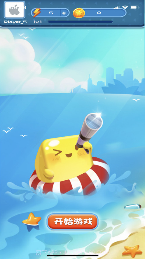 全民消除王截图2 全民消除王截图2