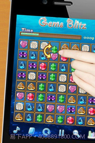 宝石对对碰截图1 宝石对对碰截图1