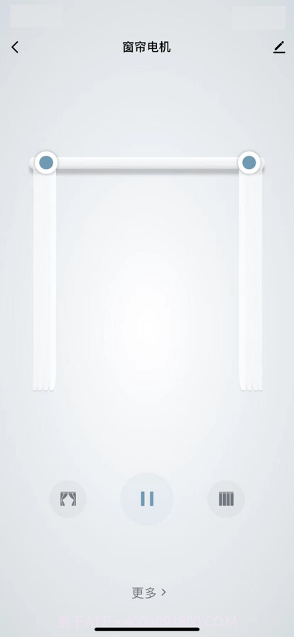 著邦智能截图2 著邦智能截图2