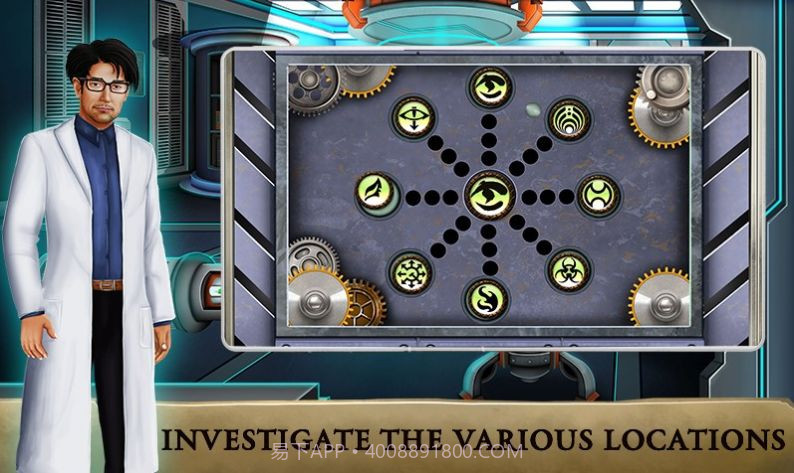 逃脱之谜死亡之后截图2