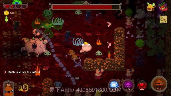 便便大冒险截图3 便便大冒险截图3