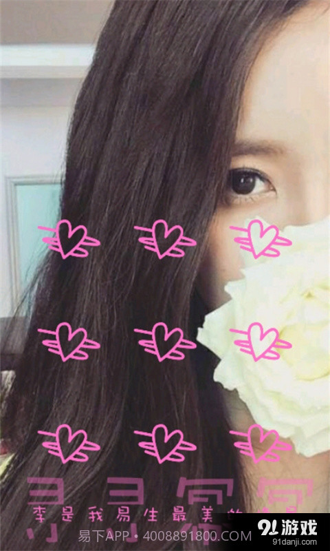 杨幂高清壁纸桌面截图2