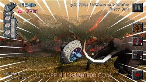 愤怒的BABA Angry BABA截图5