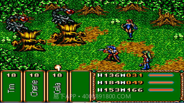 太空战士之魔法战士截图5 太空战士之魔法战士截图5