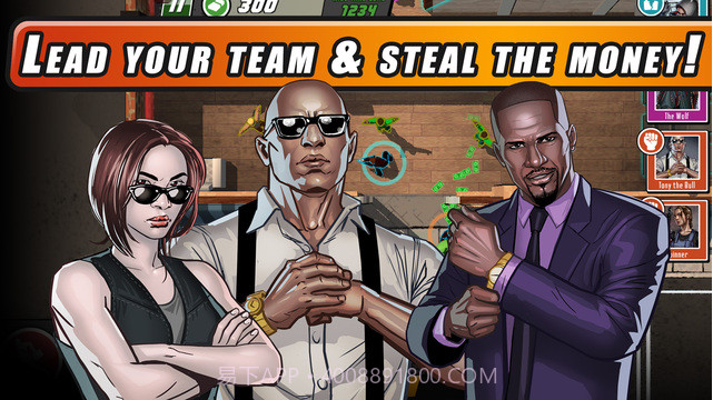 城中大盗截图3 城中大盗截图3