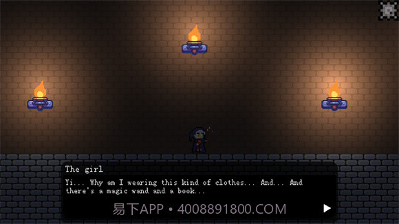 废柴队友截图1 废柴队友截图1