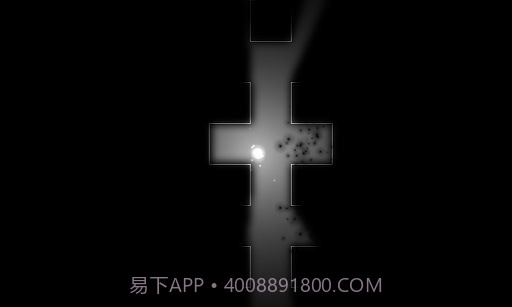 黑暗中的光截图4 黑暗中的光截图4